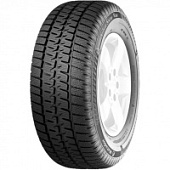 MPS 530 Sibir Snow Van