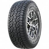 PracticalMax A/T RS23