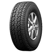 PracticalMax A/T RS23