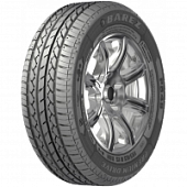 Premium Drive P648